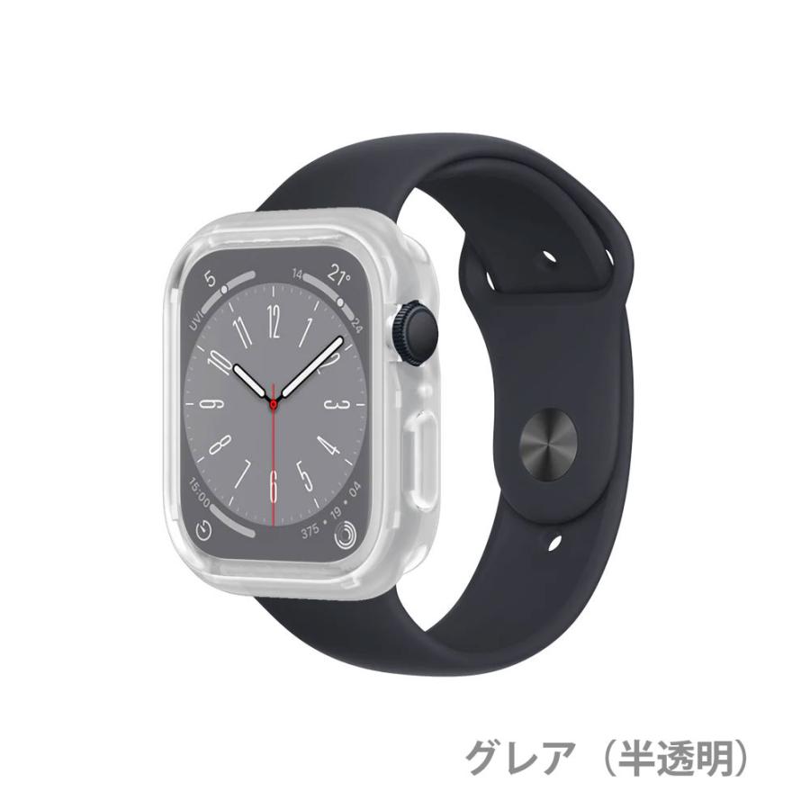RHINOSHIELD（ライノシールド） Apple Watch 8 / 7 バンパー ケース