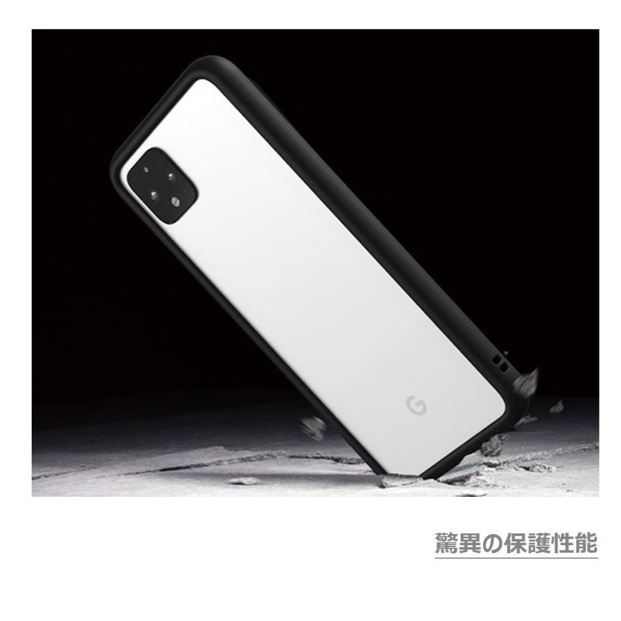 ANDROID - Pixel4a + ライノシールド セット RHINOSHIELD Google Pixel 4 / XL 耐衝撃 バンパー RhinoShield