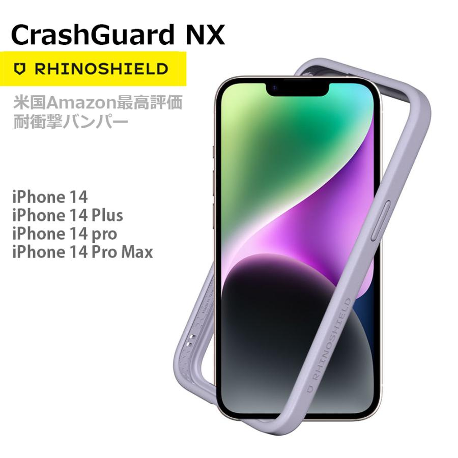 RHINOSHIELD iPhone 14 / Plus Pro Max RhinoShield ライノ RHINOSHIELD iPhone 14 / Plus Pro Max RhinoShield ライノ