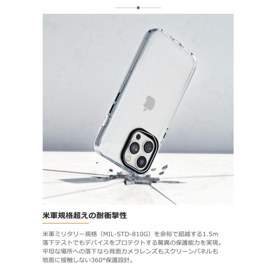 RHINOSHIELD（ライノシールド） 耐衝撃 クリアケース iPhone 14 /Plus