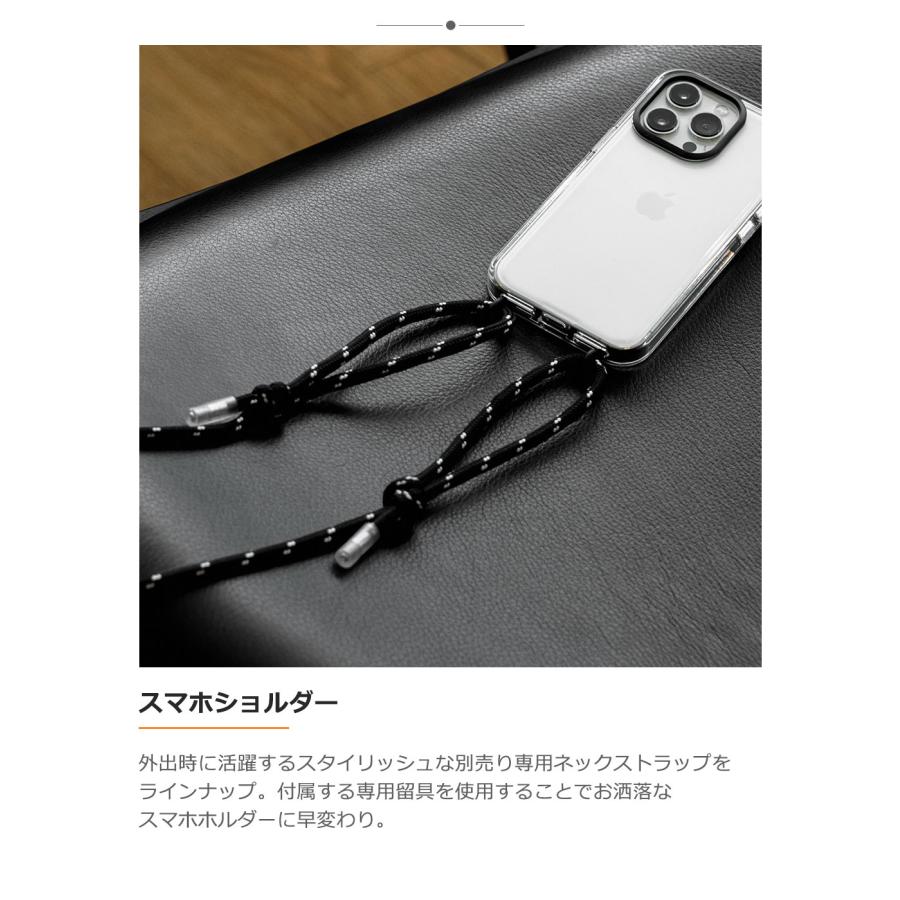 RHINOSHIELD 耐衝撃 クリアケース iPhone 14 /Plus /Pro /ProMax RHINOSHIELD 耐衝撃 クリアケース iPhone 14 /Plus /Pro /ProMax