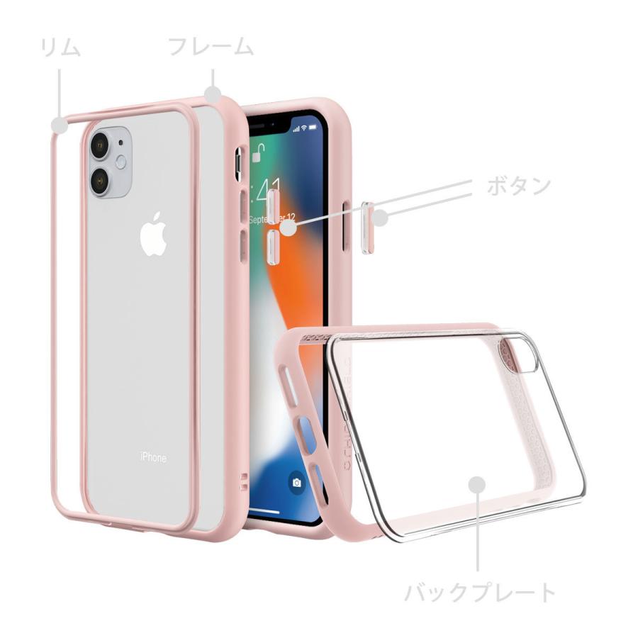 RHINOSHIELD iPhone 11 Pro Max ケース 着せ替え Amazon.co.jp: RHINOSHIELD [iPhone 11 Pro Max] SolidSuit ケース 耐