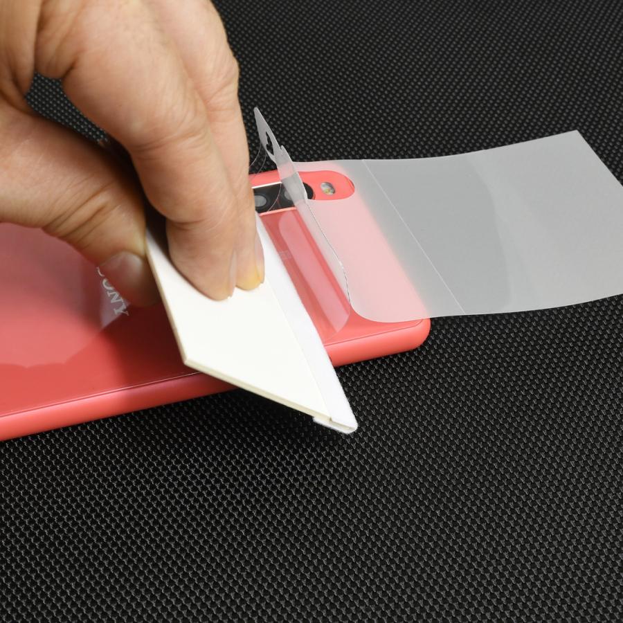 Xperia 1 III / 10 III TPU 背面 保護フィルム 2枚セット エクスペリア | DECASE | 12