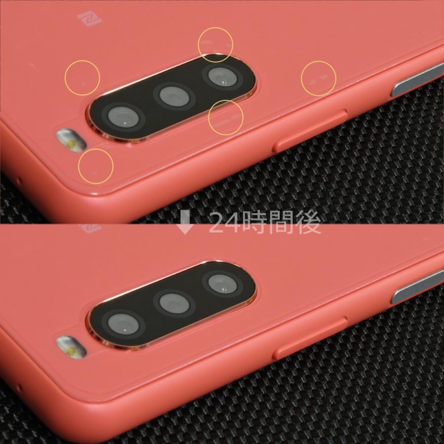 Xperia 1 III / 10 III TPU 背面 保護フィルム 2枚セット エクスペリア | DECASE | 15