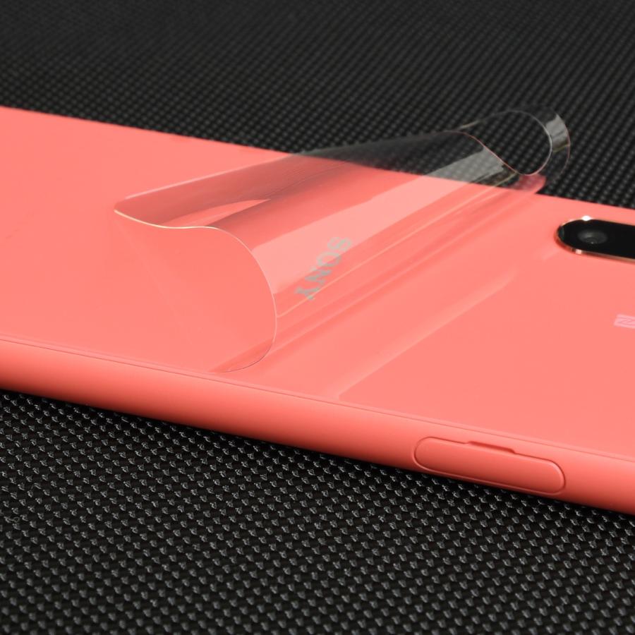 Xperia 1 III / 10 III TPU 背面 保護フィルム 2枚セット エクスペリア | DECASE | 03