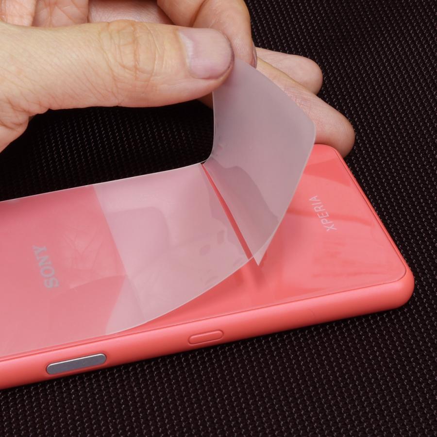 Xperia 1 III / 10 III TPU 背面 保護フィルム 2枚セット エクスペリア | DECASE | 08