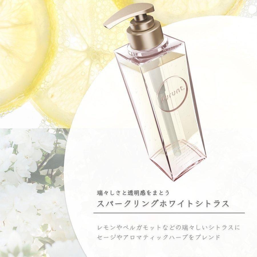 Purunt (プルント) モイストリッチ 美容液 シャンプー 380mL