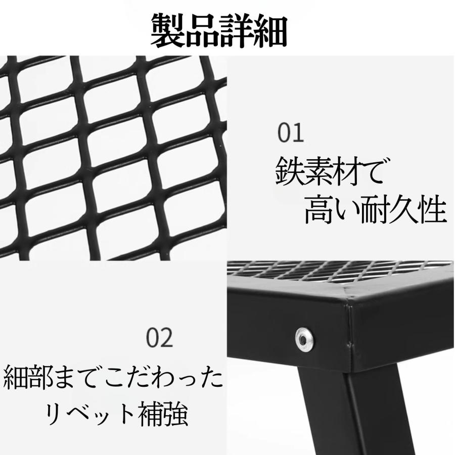 メッシュテーブル ローテーブル キャンプ アウトドア ウッド 木製 BBQ