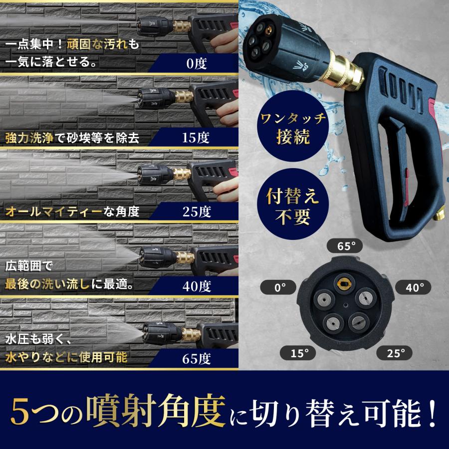 D★対応 ケルヒャー ノズル ショートガン ケルヒャー 用 真鍮製 高圧洗浄ガン Amazon.co.jp: ankon 真鍮 ケルヒャーショートガン 高圧洗浄ショート