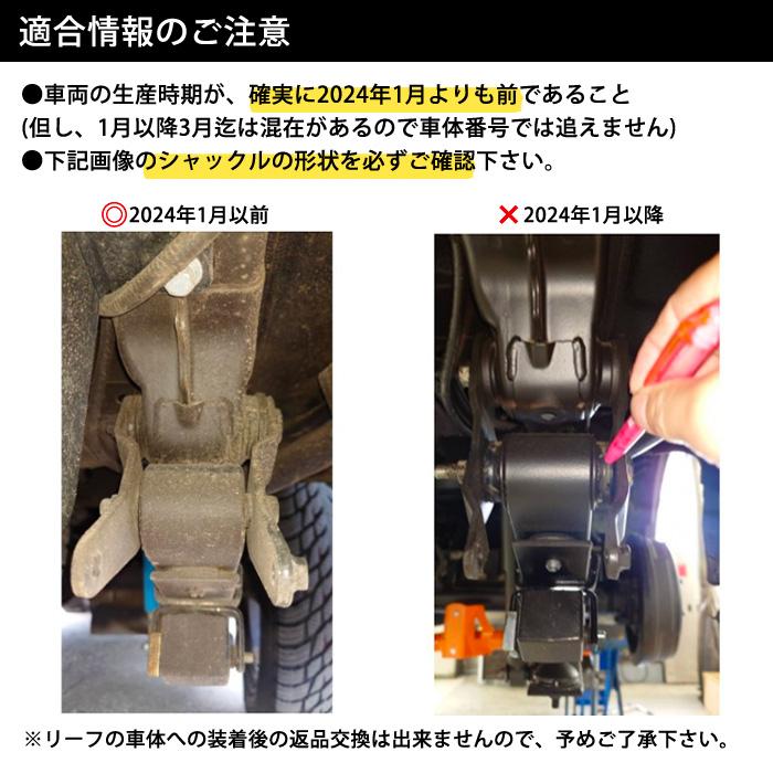 Customize Cargo Transport　　　　【1点/特典会員限定】 CRS ワンボックスネットワーク(1BOX NETWORK) コンフォートリーフ