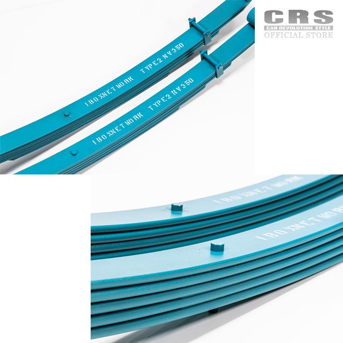 CRS ワンボックスネットワーク(1BOX NETWORK) コンフォート