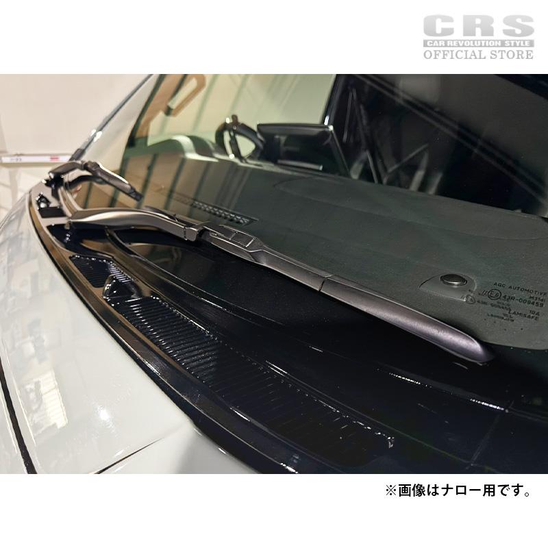 レクサス（LEXUS） ワイパー ブレード 550mm【単品】 ハイエース