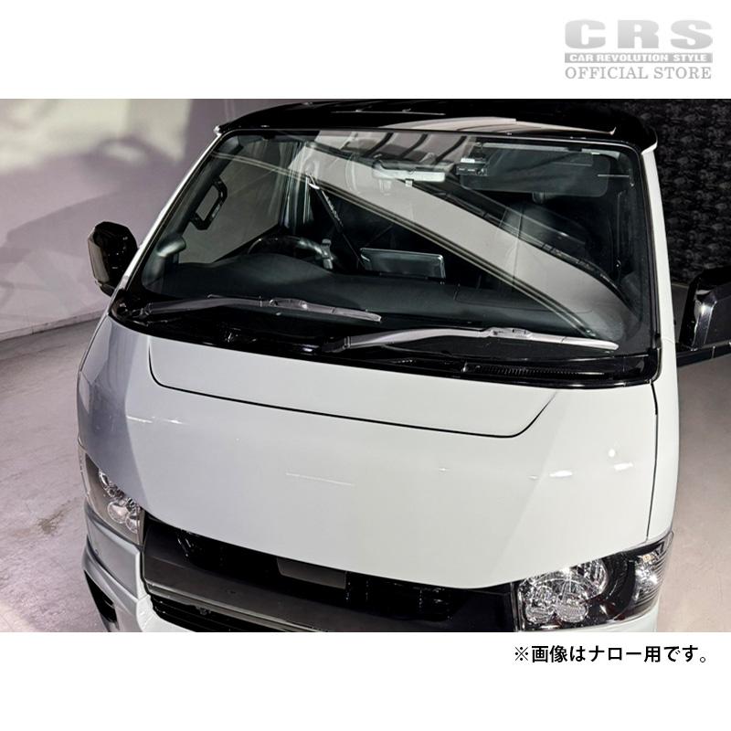レクサス（LEXUS） ワイパー ブレード 500mm【単品】 ハイエース