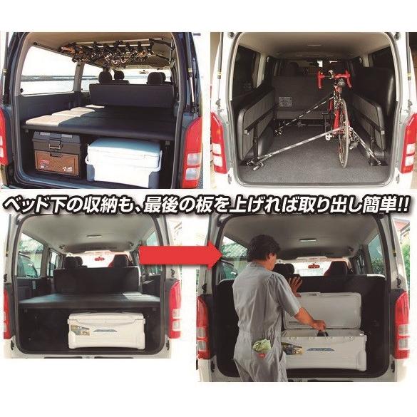 Crsカスタムベッドキット ハイエース0系ナローs Gl専用 Br 車内泊 キャンピング サーフィン 個人宅直送不可 Crs 2104 Crsオンライン 通販 Yahoo ショッピング