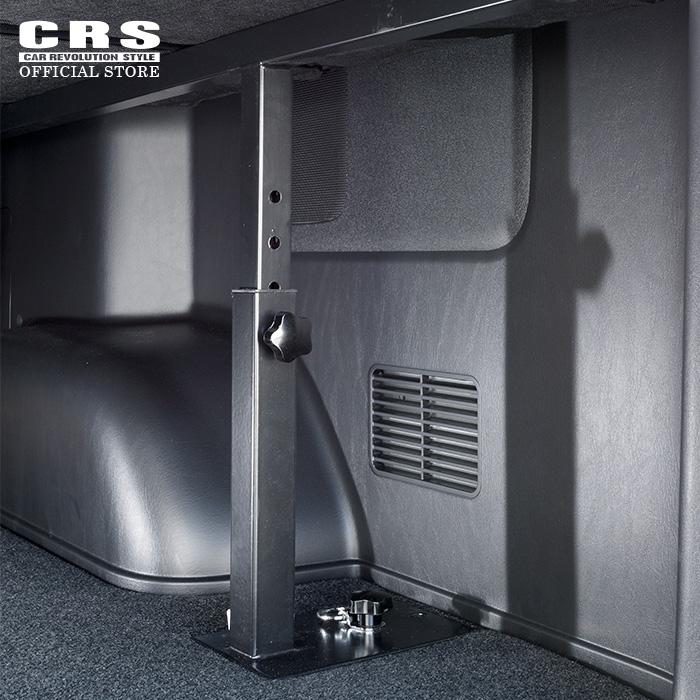 ESSEX（エセックス） CRS カスタムベッドキット ウレタン無
