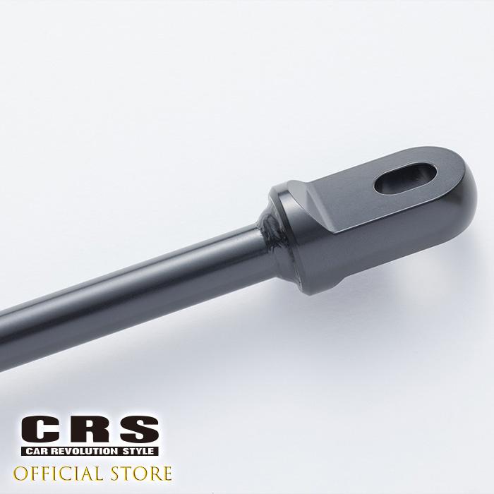 ESSEX（エセックス） CRS モーションコントロールビーム(MCB) フロント