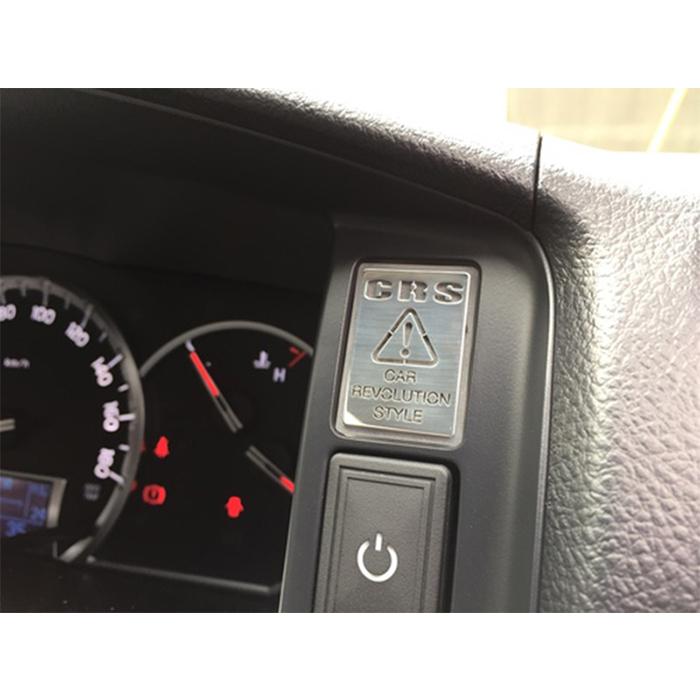 CRS セキュリティ用アクリルスキャナー スイッチ用カバータイプ