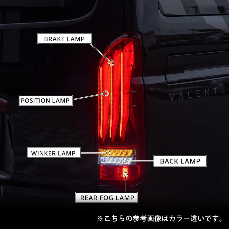 ヴァレンティ（VALENTI） Valenti×CRSコラボ LEDテールランプ ULTRAδ(Δ