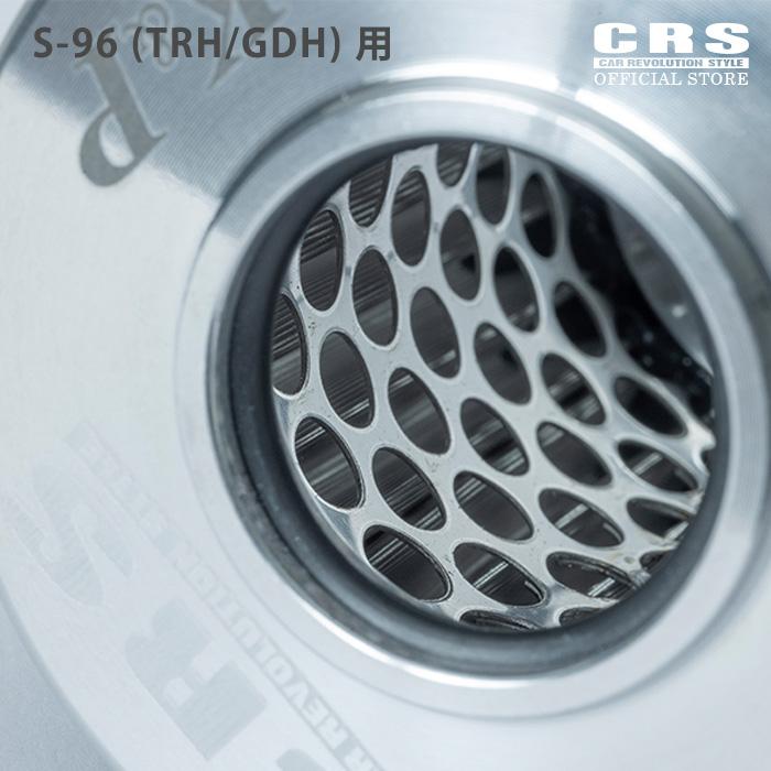 CRS CRSオイルフィルター ハイエースTRH用 GDH用 ステンレスで半永久的