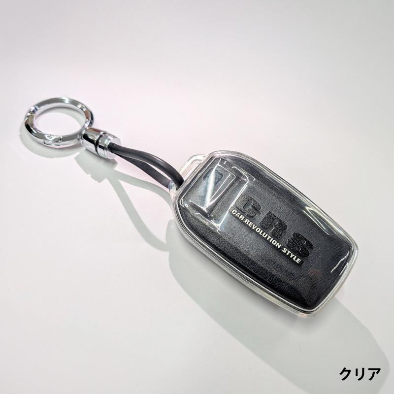 ESSEX（エセックス） CRS C型専用 クリアケース スマートキーケース<br