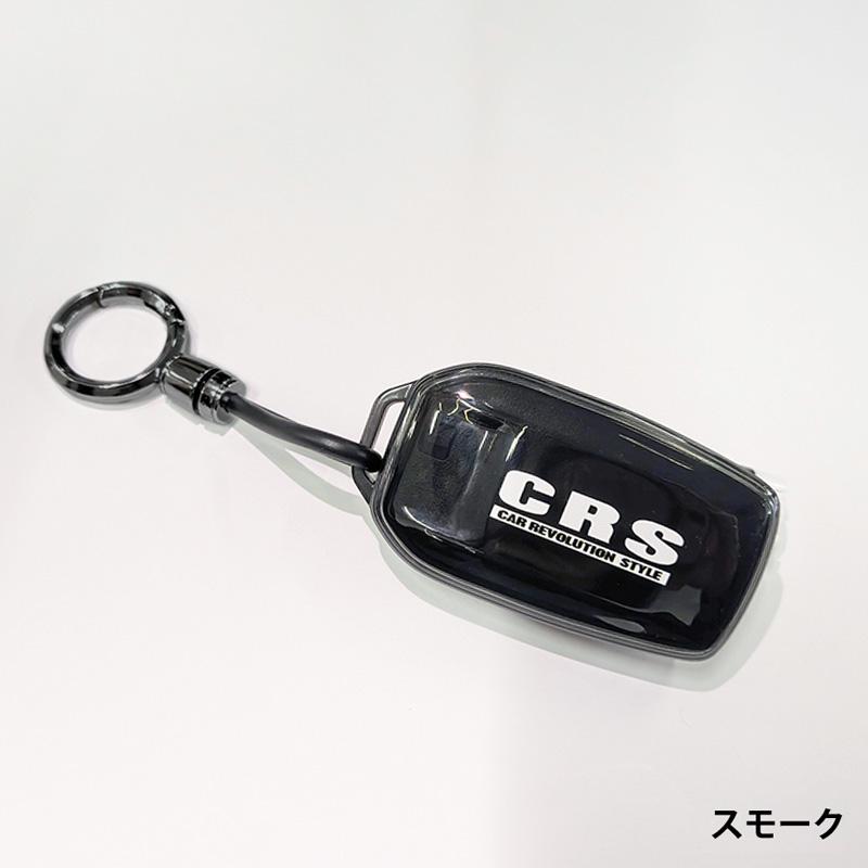 ESSEX（エセックス） CRS C型専用 クリアケース スマートキーケース<br