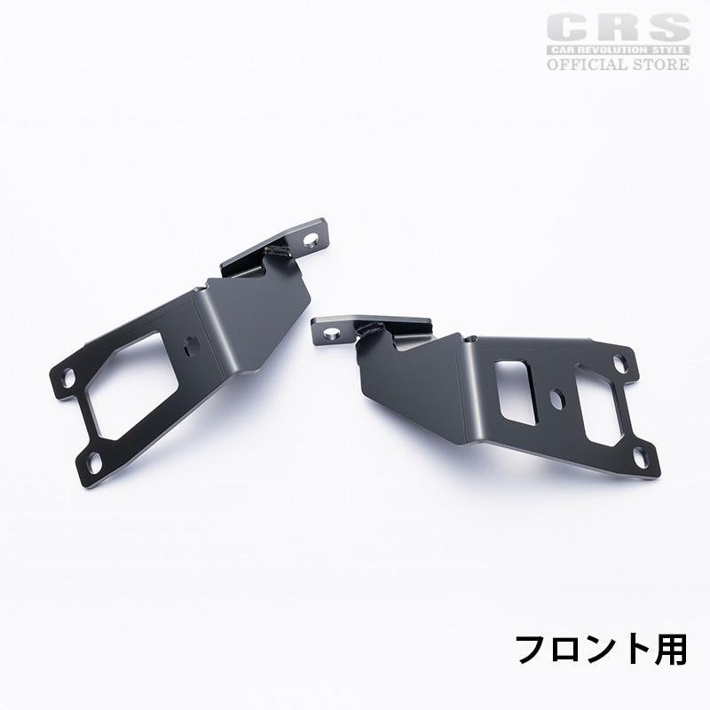 ESSEX（エセックス） CRS モーションコントロールビーム（MCB