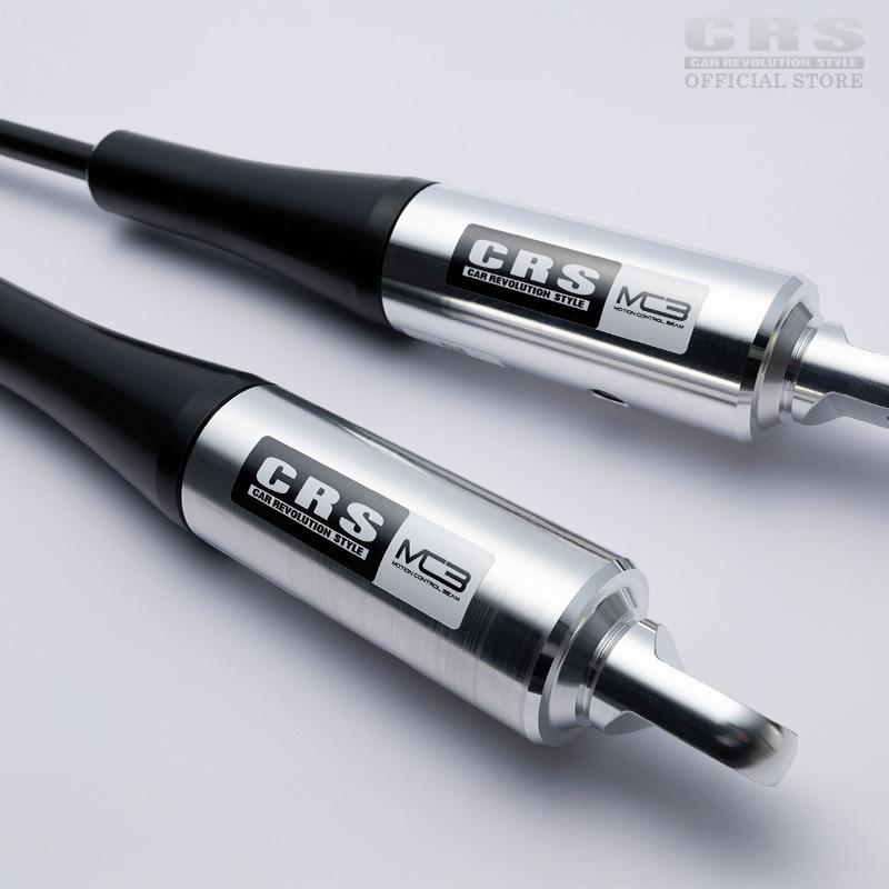 ESSEX（エセックス） CRS モーションコントロールビーム（MCB