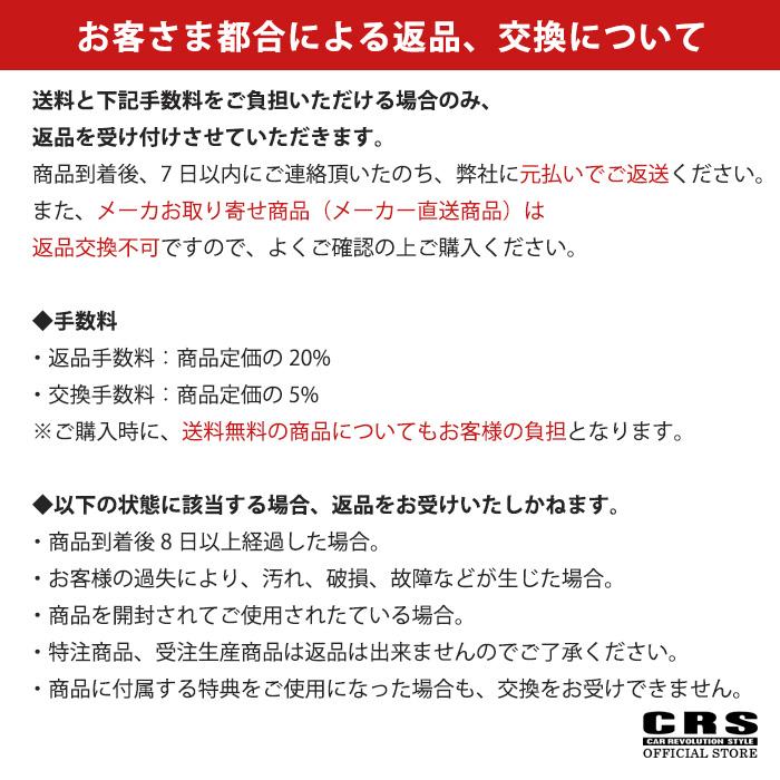 ESSEX（エセックス） デンクル イージースタートキット□ハイエース年