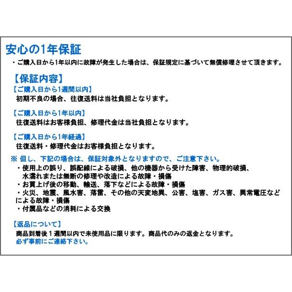 ESSEX（エセックス） デンクル イージーロックキット□ハイエース年式