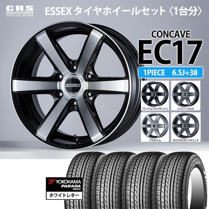 ESSEX（エセックス） 【タイヤホイールセット】EC-17インチ 6.5J+38