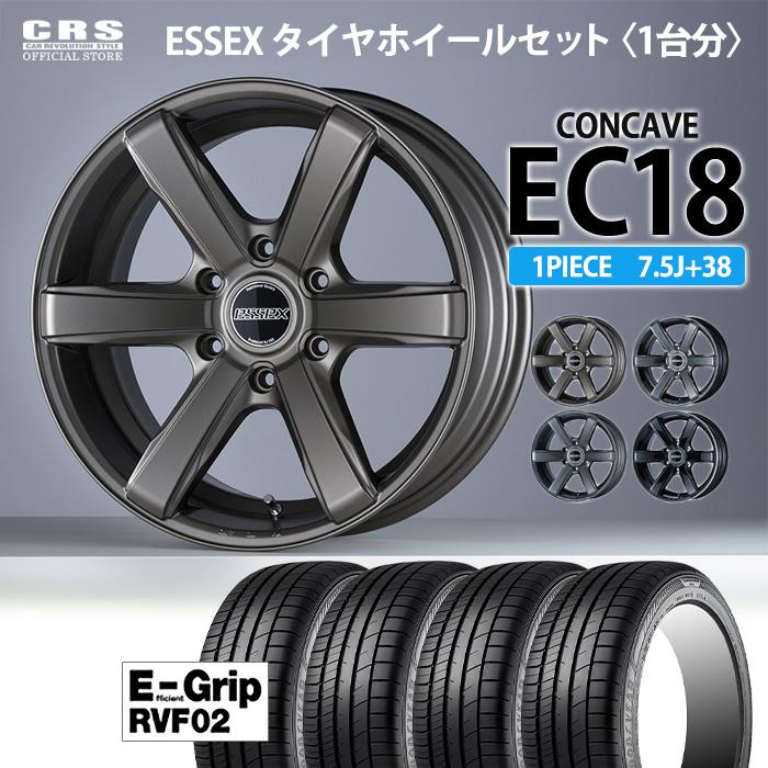 ESSEX（エセックス） 【タイヤホイールセット】EC-18インチ 7.5J+38