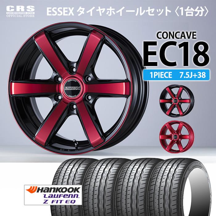 ESSEX（エセックス） 【タイヤホイールセット】EC-18インチ 7.5J+38