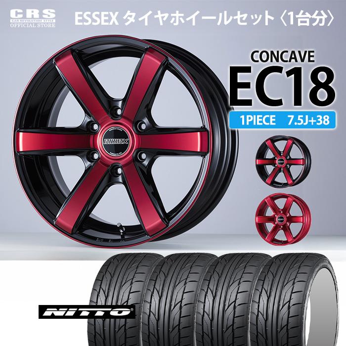 りだいくん専用ホイールセット ESSEX（エセックス） 【タイヤホイールセット】EC-18インチ 7.5J+38