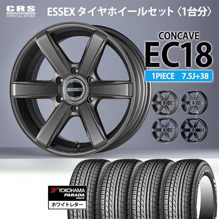 ESSEX（エセックス） 【タイヤホイールセット】EC-18インチ 7.5J+38