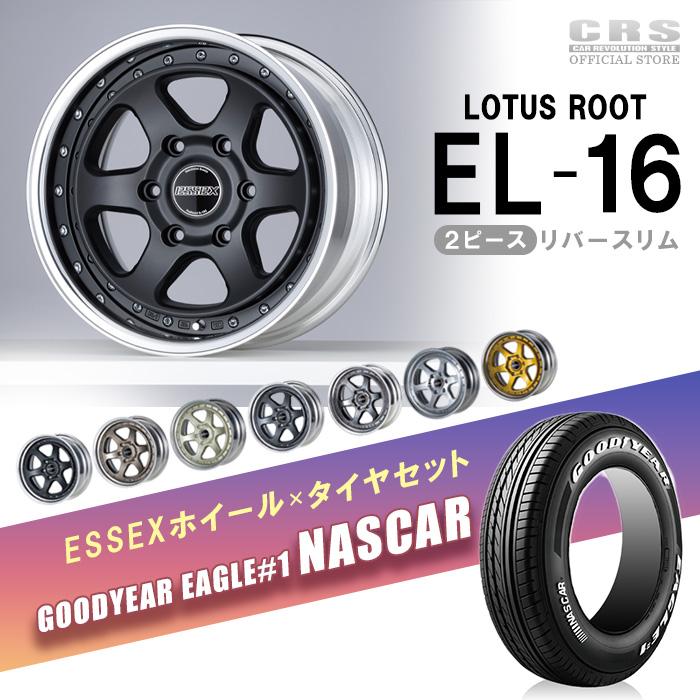 ESSEX □EL-16インチ GOODYEAR EAGLE#1NASCAR グッドイヤーイーグル1  