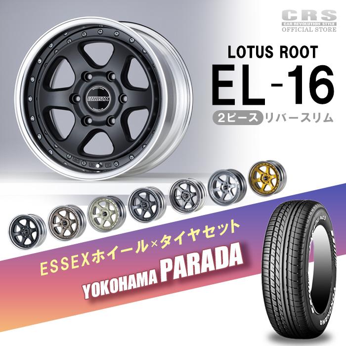 ESSEX □EL-16インチ YOKOHAMA PARADA ヨコハマパラダ 215 ESSEX □EL-16インチ YOKOHAMA PARADA ヨコハマパラダ 215