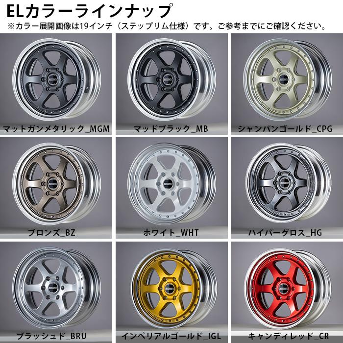 ESSEX □EL-16インチ YOKOHAMA PARADA ヨコハマパラダ 215 ESSEX □EL-16インチ YOKOHAMA PARADA ヨコハマパラダ 215