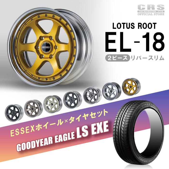 ESSEX □EL-18インチ エルエスエグゼ 225/45R18 91W 組付済み ESSEX □EL-18インチ エルエスエグゼ 225/45R18 91W 組付済み