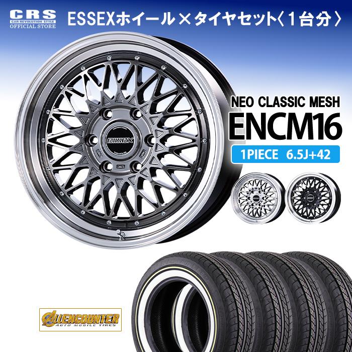パーマ　　タイヤホイールセット1本目 KAISER（KENDA） 86 ZN6 BRZ ZC6 18インチ タイヤホイールセット Acht