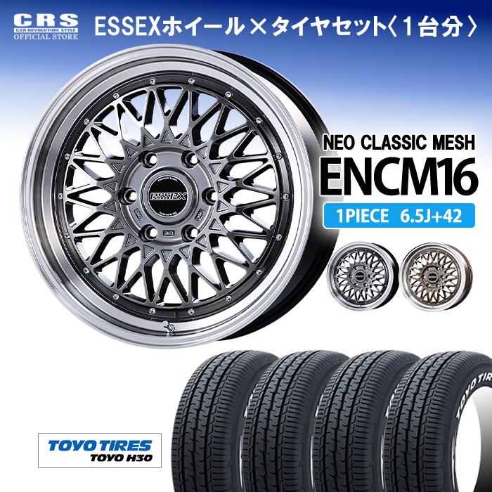 ESSEX（エセックス） 【タイヤホイールセット】ENCM-16インチ 6.5J+38