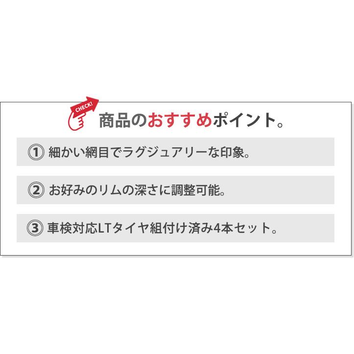 ESSEX（エセックス） 【タイヤホイールセット】ENCM-17インチ 6.5J〜9J