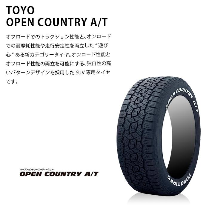 ESSEX（エセックス） 【タイヤホイールセット】ENCS-16インチ 6.5J＋48