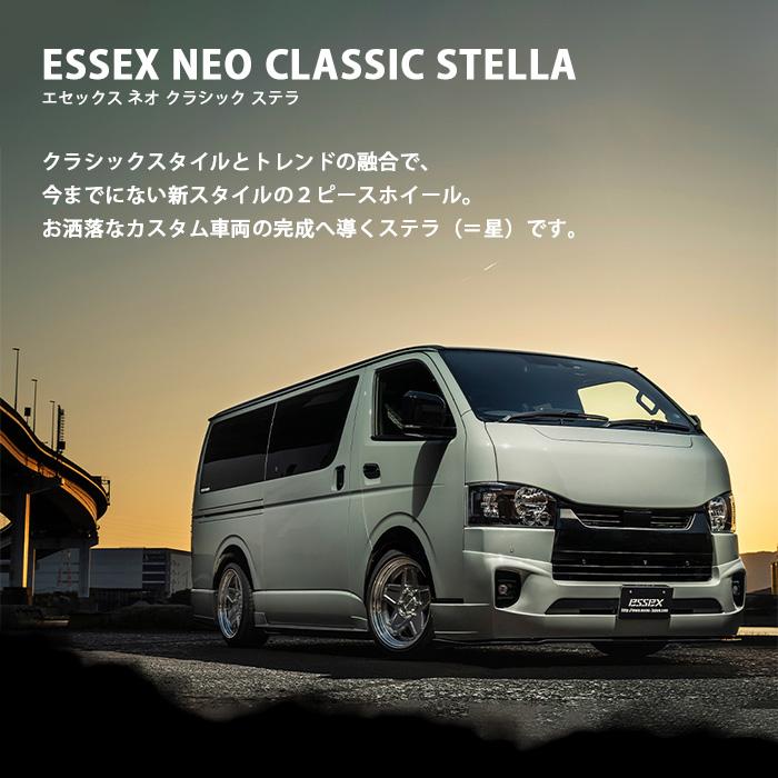 ESSEX（エセックス） 【タイヤホイールセット】ENCS-16インチ 6.5J＋38