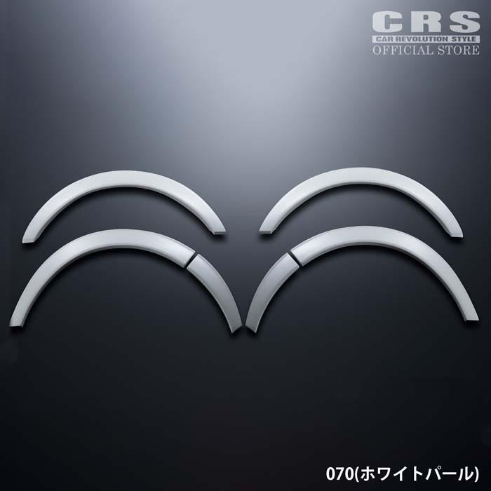 ESSEX オーバーフェンダー ABS製□出幅25mm 下がり値20mm ESSEX オーバーフェンダー ABS製□出幅25mm 下がり値20mm