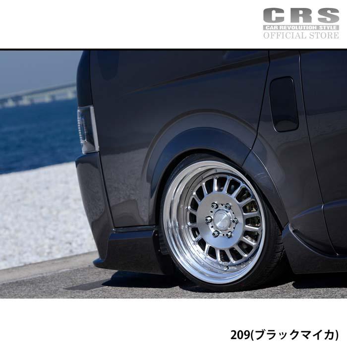 ESSEX オーバーフェンダー ABS製□出幅25mm 下がり値20mm ESSEX オーバーフェンダー ABS製□出幅25mm 下がり値20mm