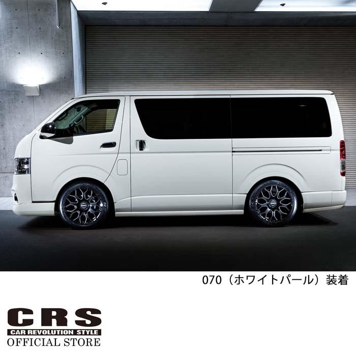 ESSEX（エセックス） リーガルフェンダー ABS製 070/209/08 ハイエース