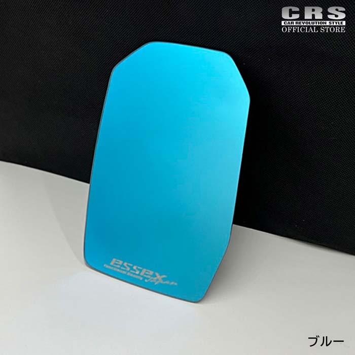 ESSEX ESSEXロゴ入り 広角ミラーレンズ□カラー：ブルー□ハイエース
