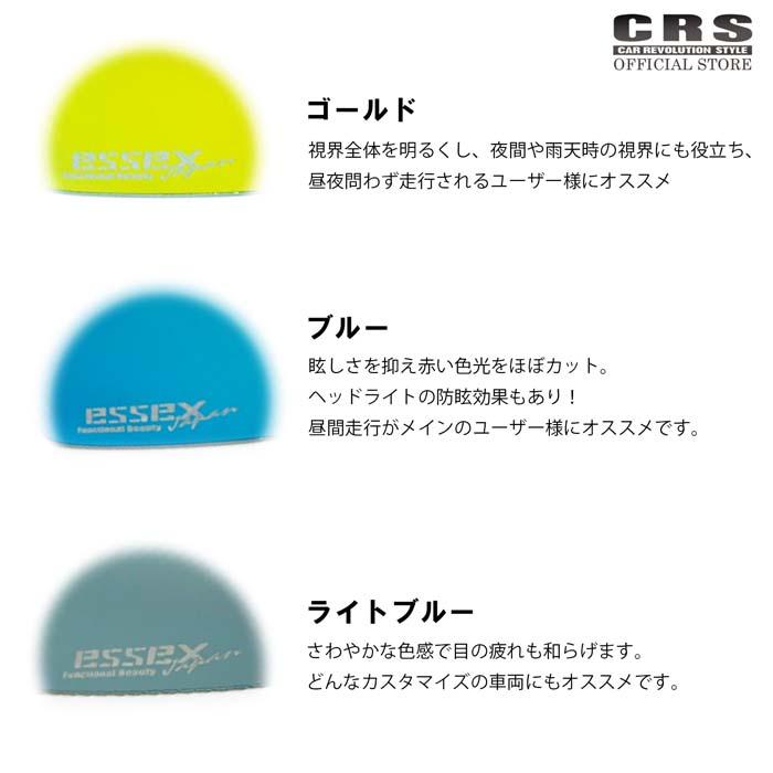 6mama様 ご確認用 monban 防犯センサーライト 2灯乾電池式 650ルーメン [品番]07