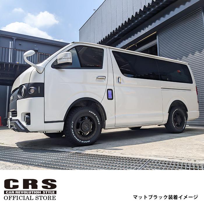 ESSEX □ハイエース リーガルフェンダー Ver2 □カラー:未塗装 ESSEX □ハイエース リーガルフェンダー Ver2 □カラー:未塗装