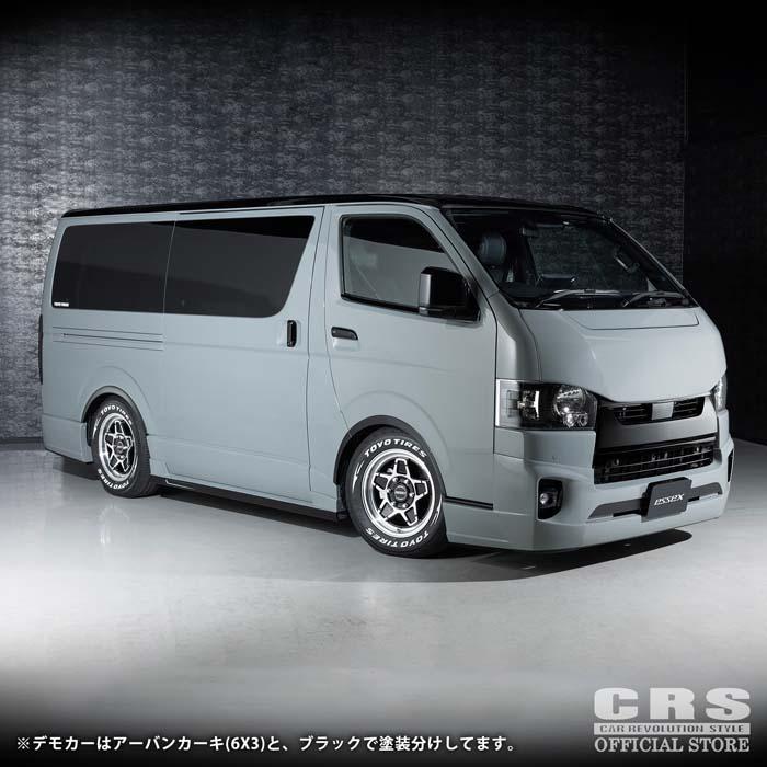 ESSEX LEGARE サイドステップ□未塗装 FRP製□ハイエース 1型 ESSEX LEGARE サイドステップ□未塗装 FRP製□ハイエース 1型